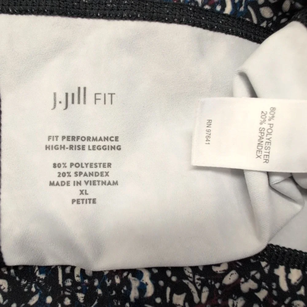 NWT J. Jill Fit Performance High Rise XL Petite Leggings Athliesure Workout Yoga